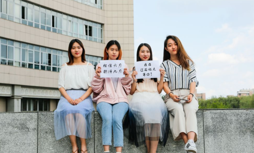 辽宁这所大学被称为“潜力股”，不仅报考分数不高，就业还稳定