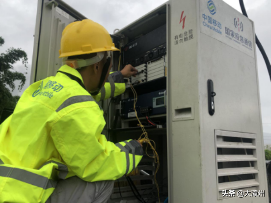 抗击台风“卢碧”，漳州移动全力保障通信畅通