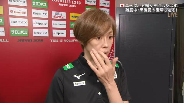 女排世界杯日本观众(中国女排3-0横扫日本后，中田久美受访，日本媒体和球迷齐吐槽)