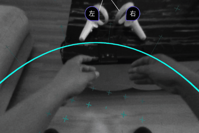 金测评 Pico Neo 3VR一体机幻梦体验 造梦“头号玩家”重启虚拟现实