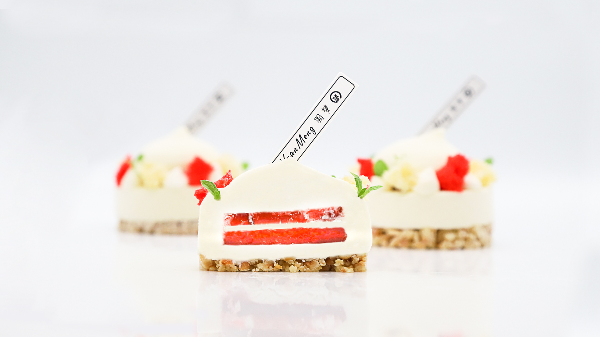 蛋糕培训到哪里比较好？