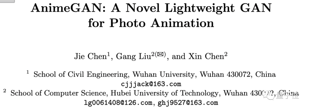 强烈安利试试这个！效果爆炸的漫画变身AI，火到服务器几度挤爆