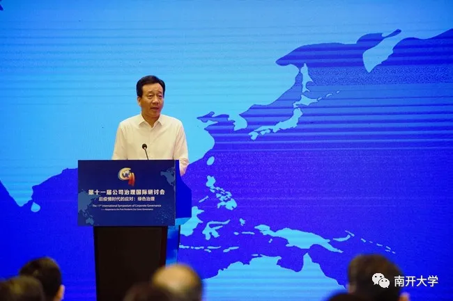 震撼！南开大学用102年写下这本“巨著”，回应“灵魂”三问！