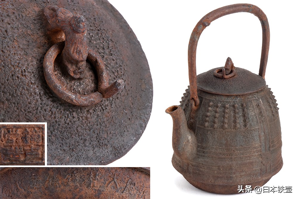 京都铁壶堂口目录及作品（非常难得）