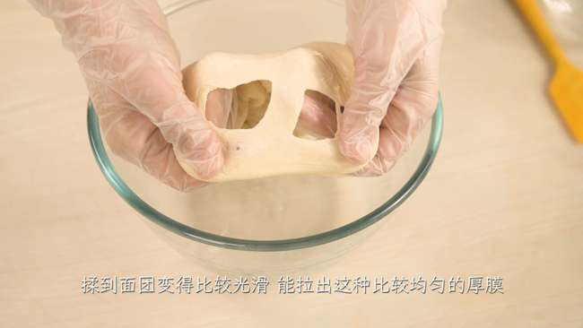 做好这幾步，让你15分钟手揉剔透的手套膜