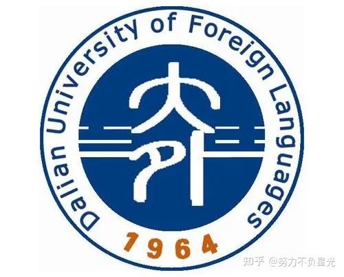 大连外国语大学研究生（22年大连外国语大学阿拉伯语考研）