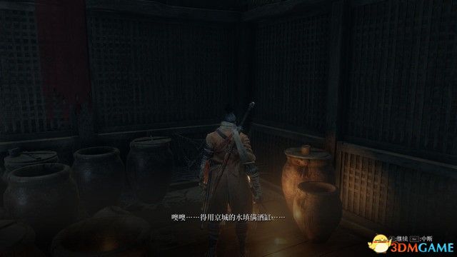 《只狼：影逝二度》全支线任务图文攻略 支线任务大全