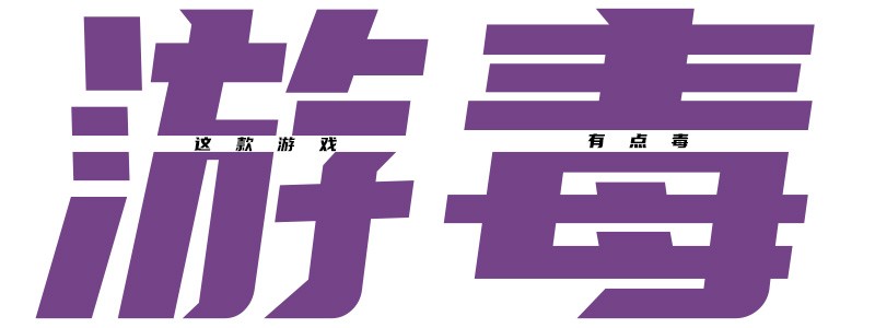 名门口袋学院2破解版（小说家模拟2）