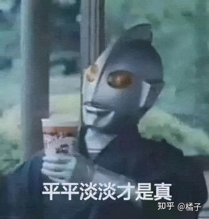 no1.纯干货分享——华南师范大学心理学专硕347考研️