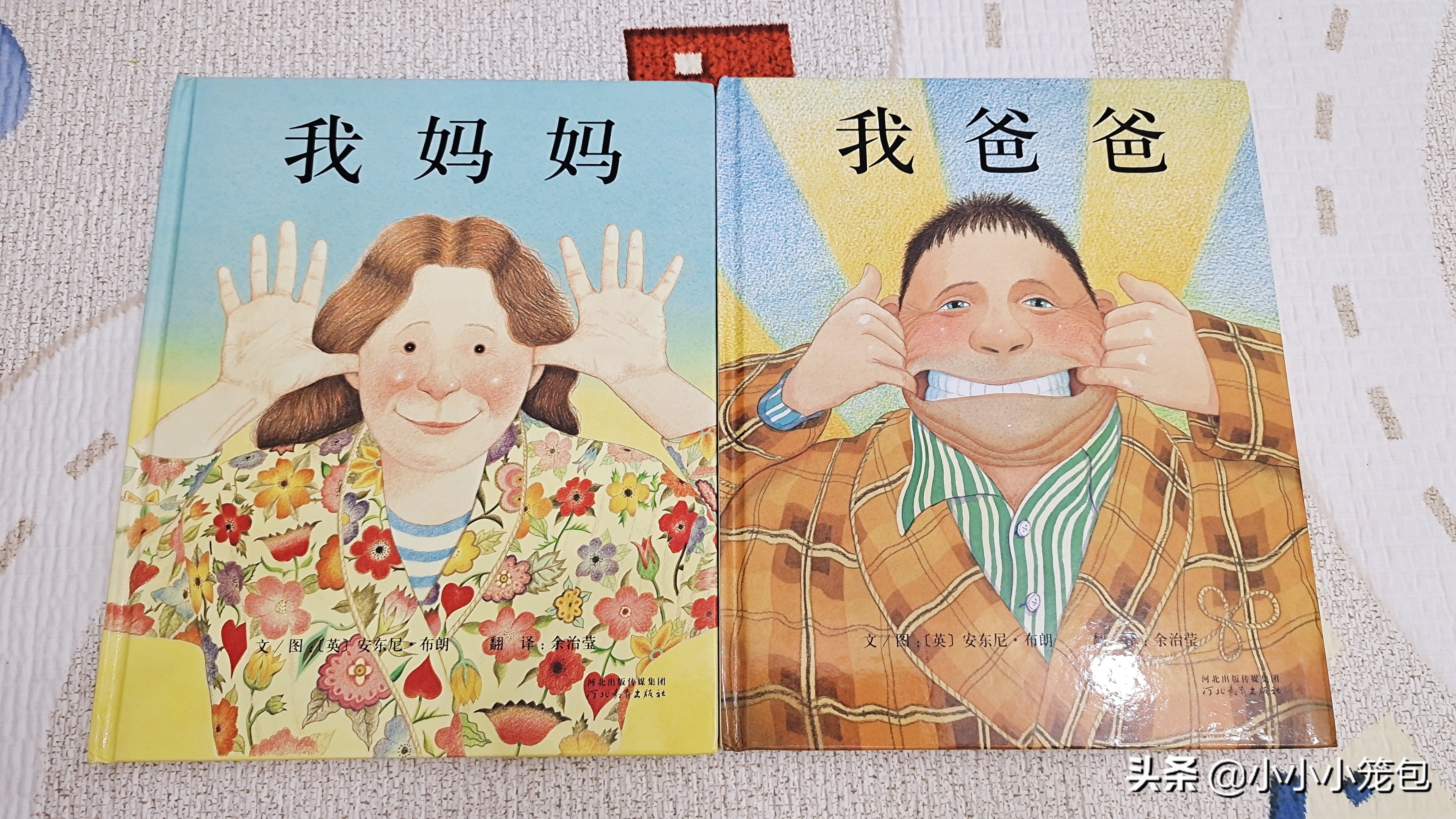 绘本怎么选，孩子更爱读？0-1岁宝宝绘本推荐