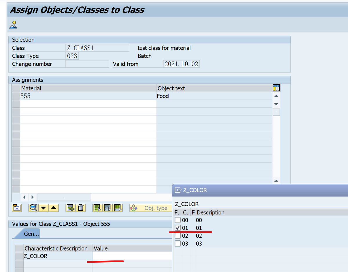 SAP RETAIL MM41 不能将Class分配给商品主数据
