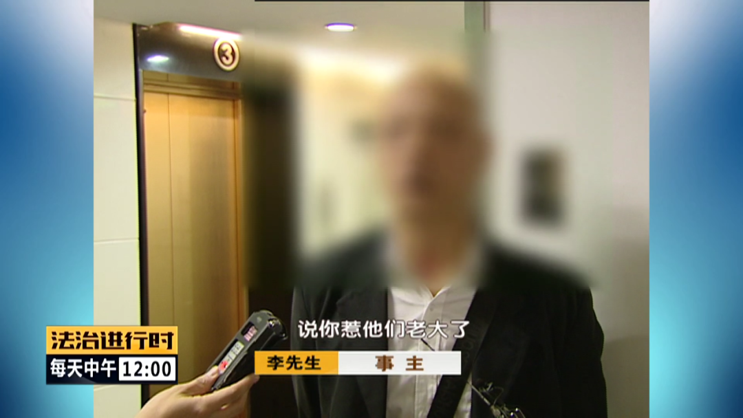 北京大案纪实：黑车司机遭活埋，全身多处刀伤，警方追凶14年