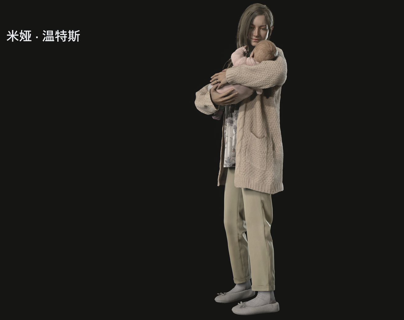 生化危机8：男主角伊森到底是何方神圣，可以反反复复死而复生