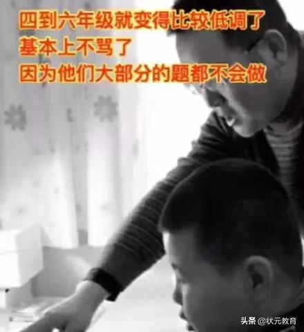 高考完才知道，高中三年这个阶段最关键，爸妈一定要帮帮孩子