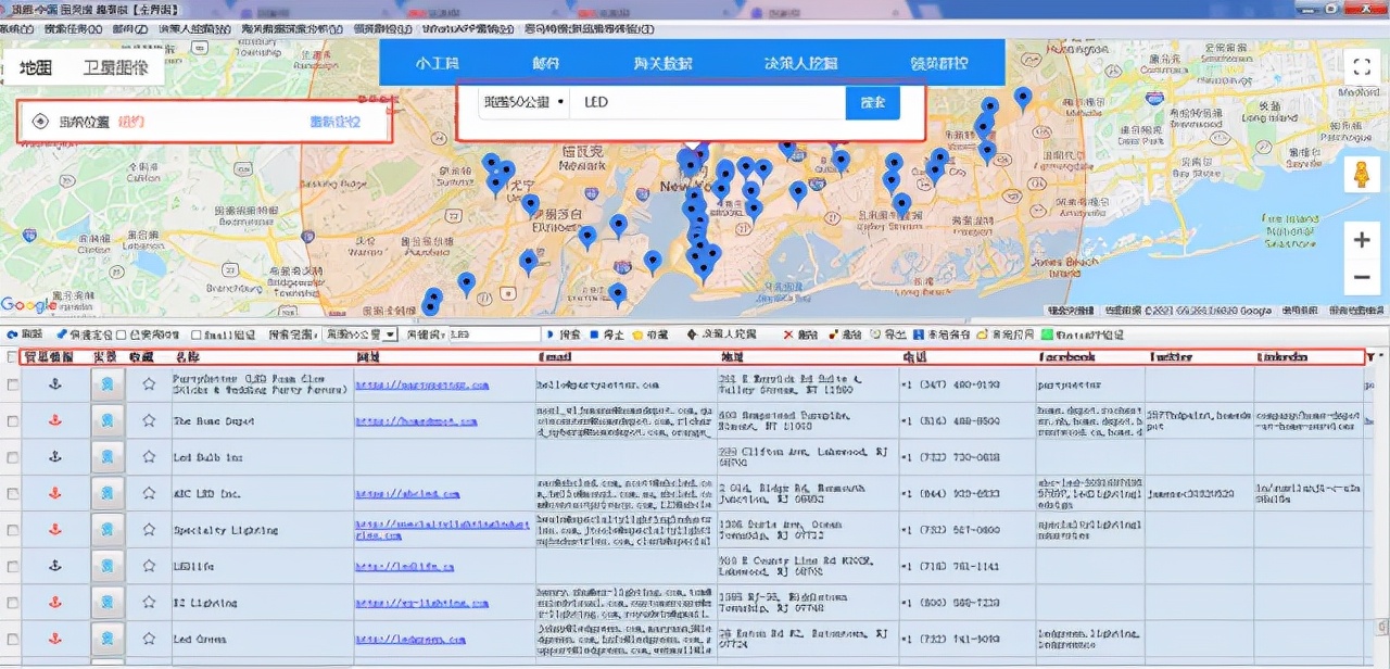 外贸人怎么用图灵搜开发客户？
