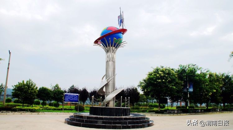 渭南明珠 教育楷模：美丽的蓝光中学欢迎你