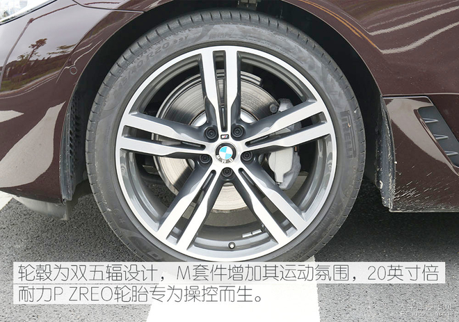 伟大的旅行者，宝马630i GT试驾体验！