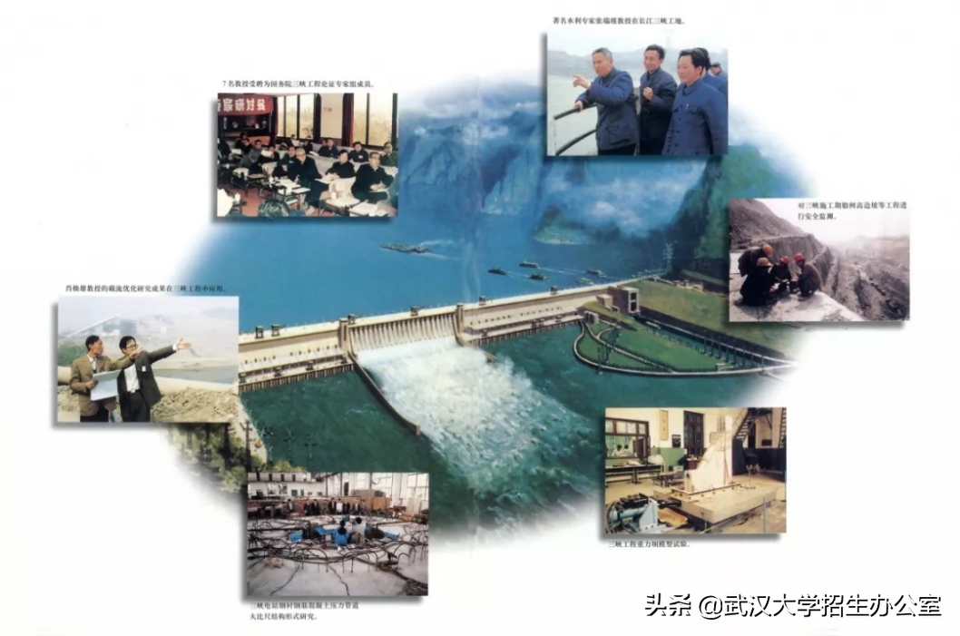 走出100多位院士！毛主席视察、周恩来寓居，这所大学“含金量”十足！