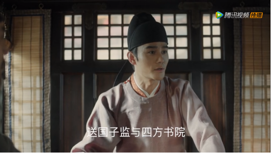 热播剧《清平乐》中的高考考点梳理及答案分析第二弹，欢迎收藏