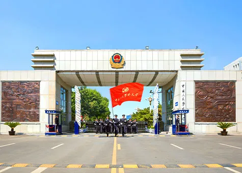 2021中国大学专业排名系列：“双非”高校上榜专业统计