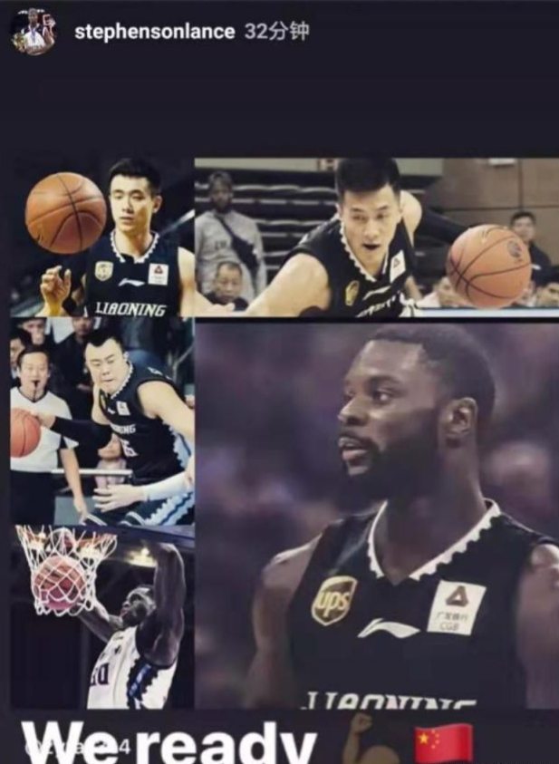 师弟为什么不在nba打球(师弟与老东家眉来眼去，如果他铁定要走，这封澄清信辽篮该不该开)