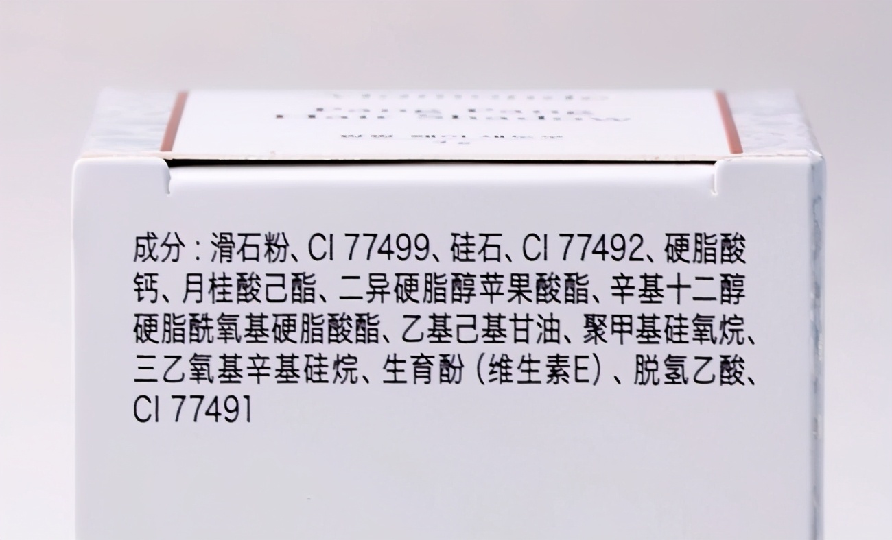 发际线粉是怎么用的(拯救发际线的真正方法)