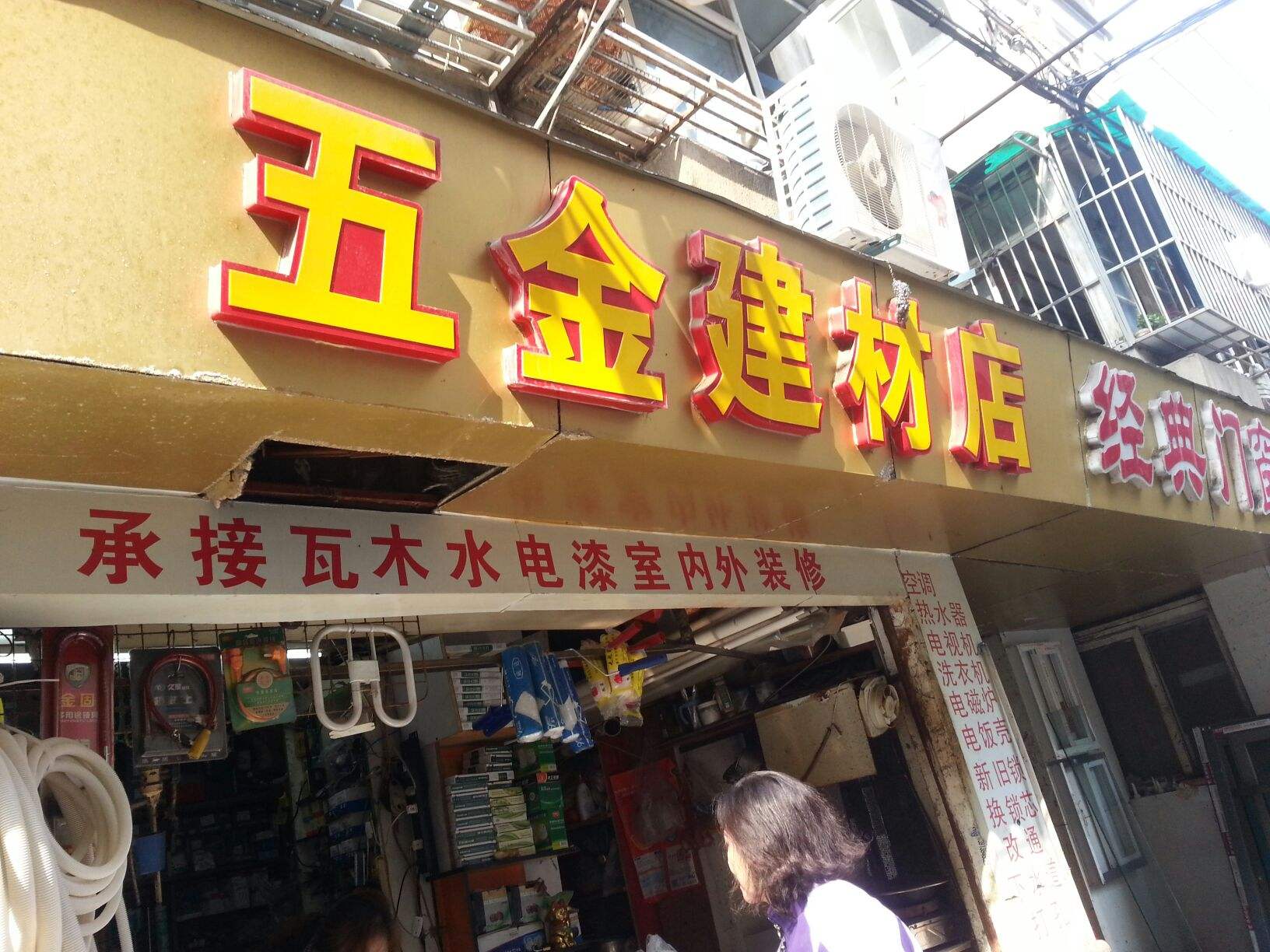 家庭装修，全包好还是半包好，这次直接给你标准答案