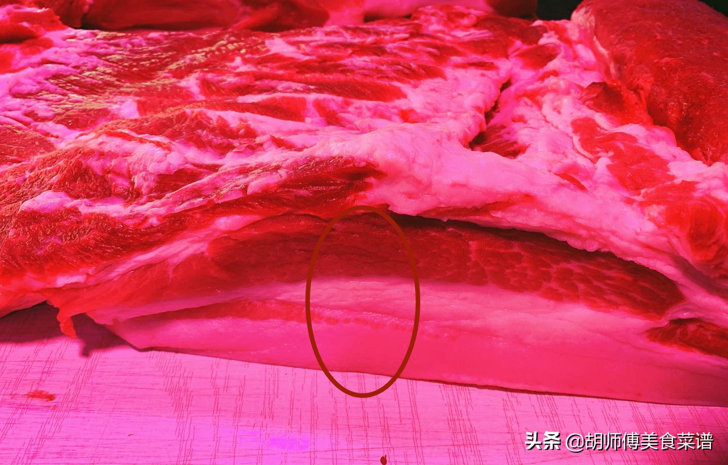 三層肉,三層肉和五花肉的區別