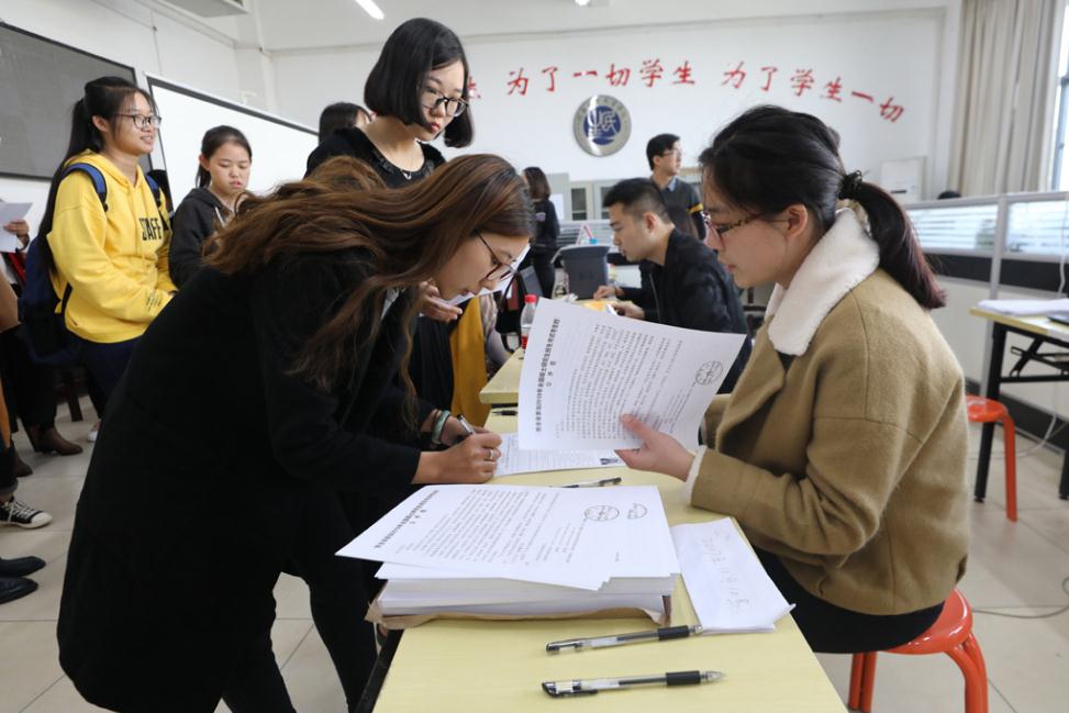 考研“重灾区”院校，部分专业报录比77:1，没有400分不敢报名