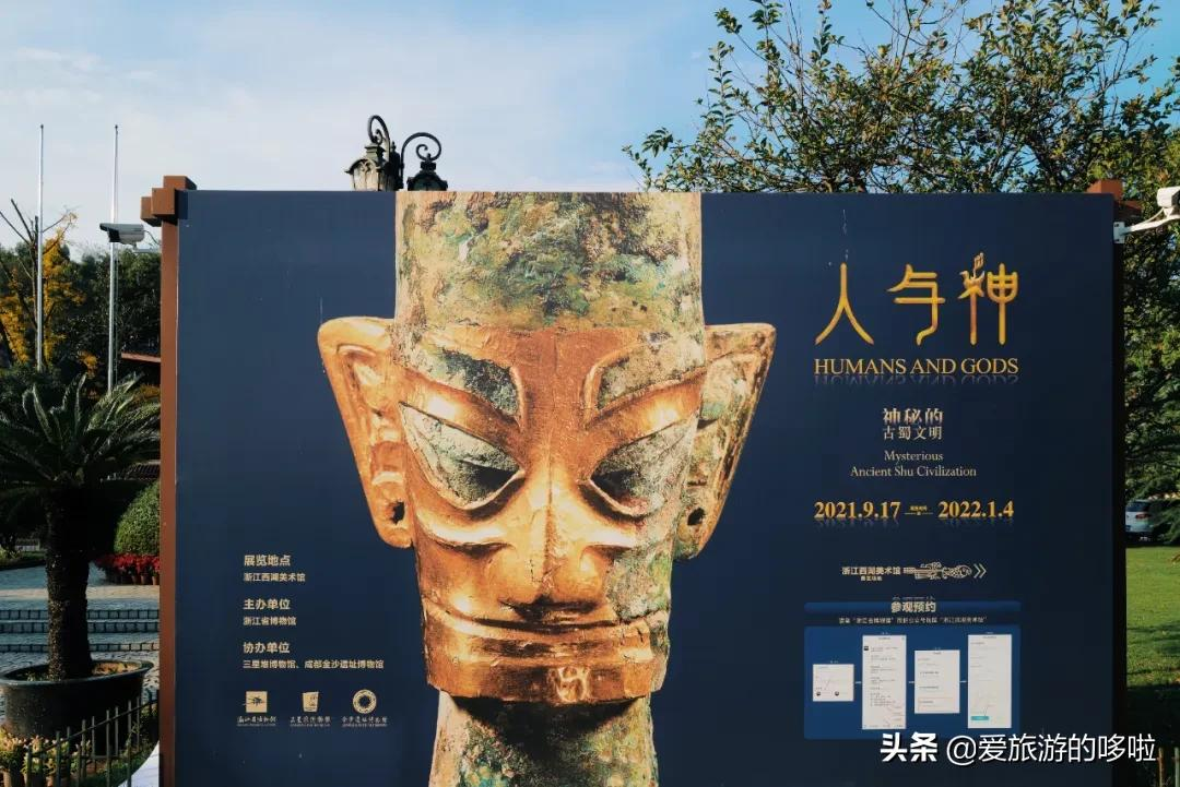 6块钱,包船游西湖