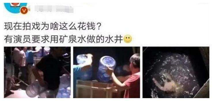 那个要求换149桶矿泉水才肯拍戏的王鹤润，如今终于得偿所愿