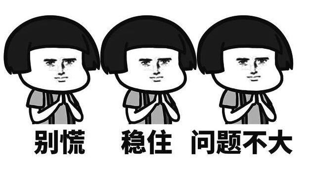 高考语文146分的卷面长啥样？字迹如“印刷体”，有点舍不得扣分