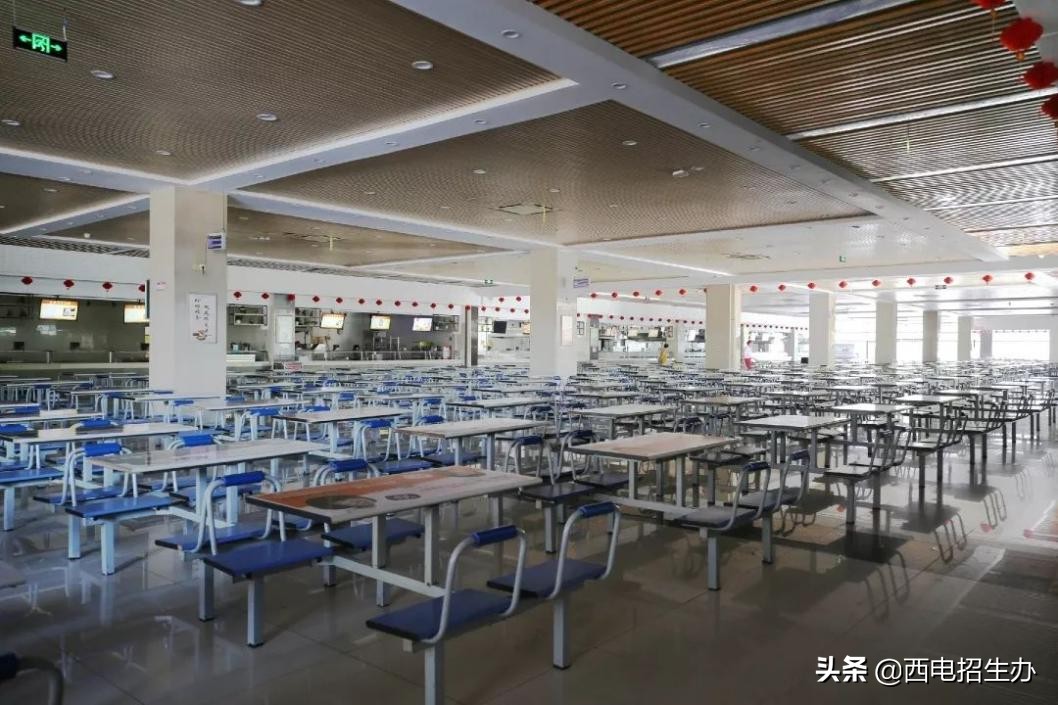 西电“超赞”新生宿舍：空调、洗衣机、多款房型一应俱全