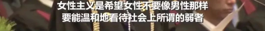 东京大学开学典礼上教授祝词：“努力也未必成功的社会在等你”