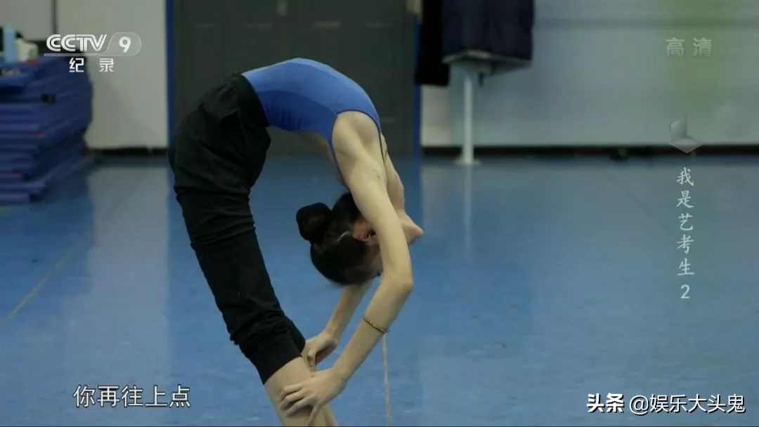 艺考并不是“捷径”，是你的偏见