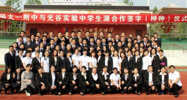 2021全国中学排名出炉，湖南2所中学进入前5，实力还是很强的
