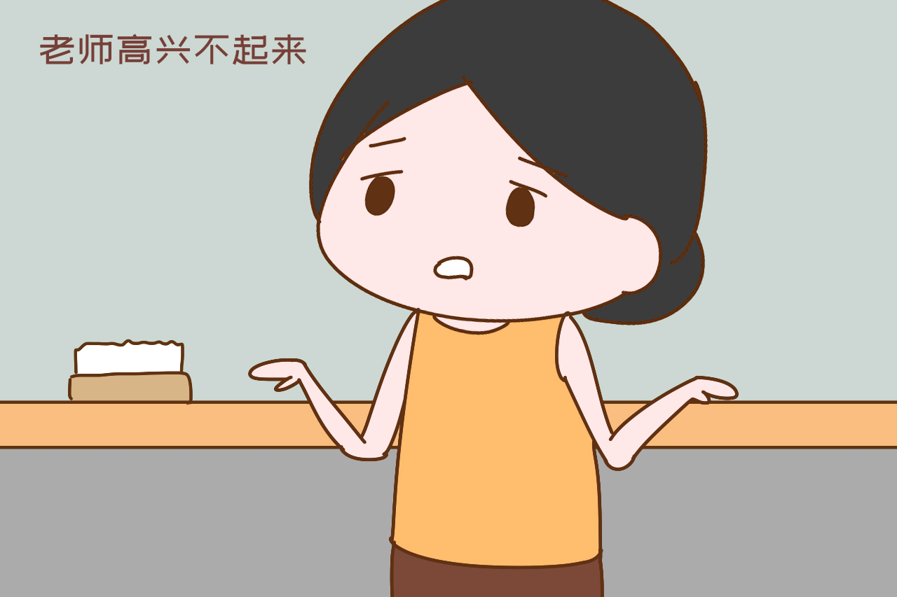 大学教授英语（取消英语的主科地位呼声高涨）