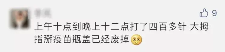 深圳护士,深圳护士工资多少钱一个月