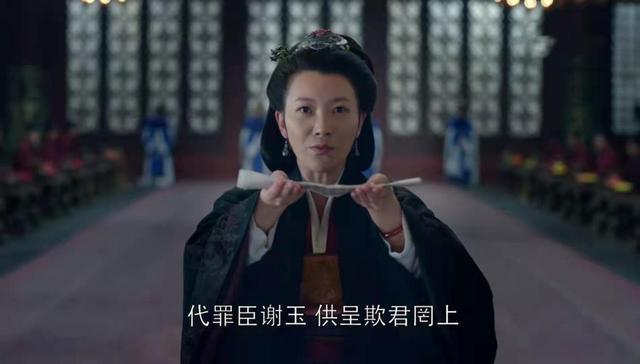 6年后再看《琅琊榜》，发现这15位配角一个比一个精彩