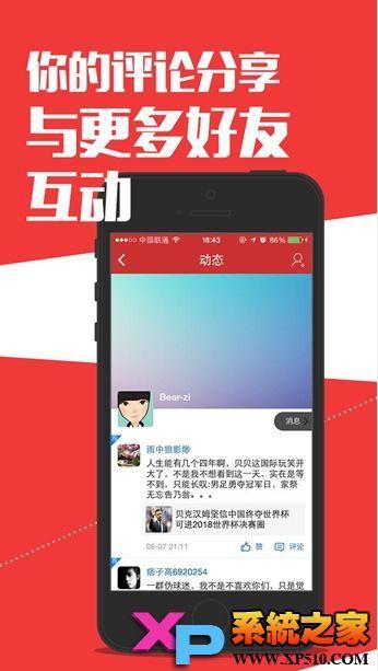 噫嚱!什么是原创?怎么写出原创问答和文章?