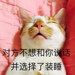 女生有哪些行为属于双标，你喜欢双标行为吗