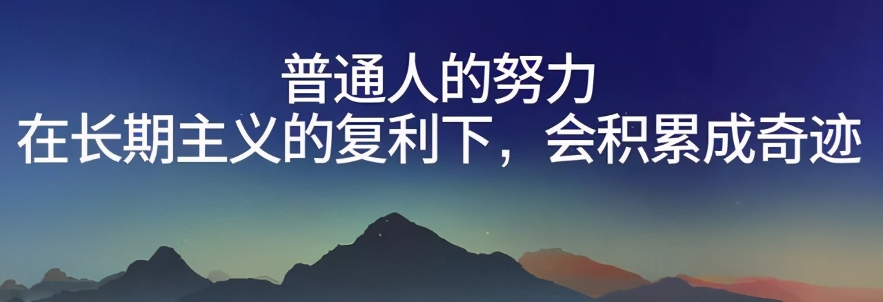 《价值共生》：箴言式管理学著作，企业生存秘笈，个人成长智慧