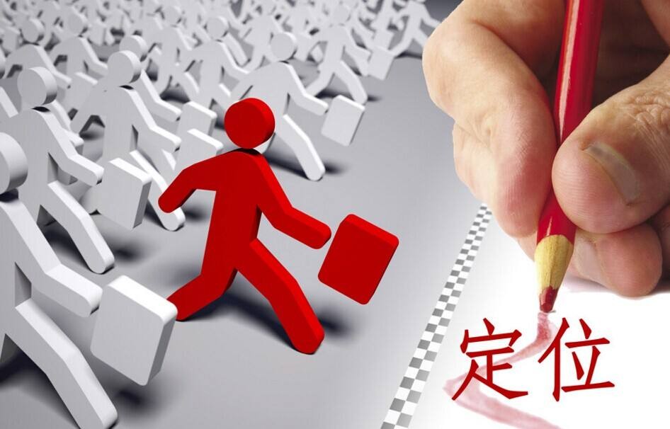 抖音运营从零起步，个人如何运营抖音账号？百万粉丝不是梦 II