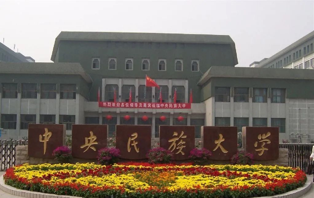 想免费上大学？美术类免费师范生有哪些院校及专业可以报考？