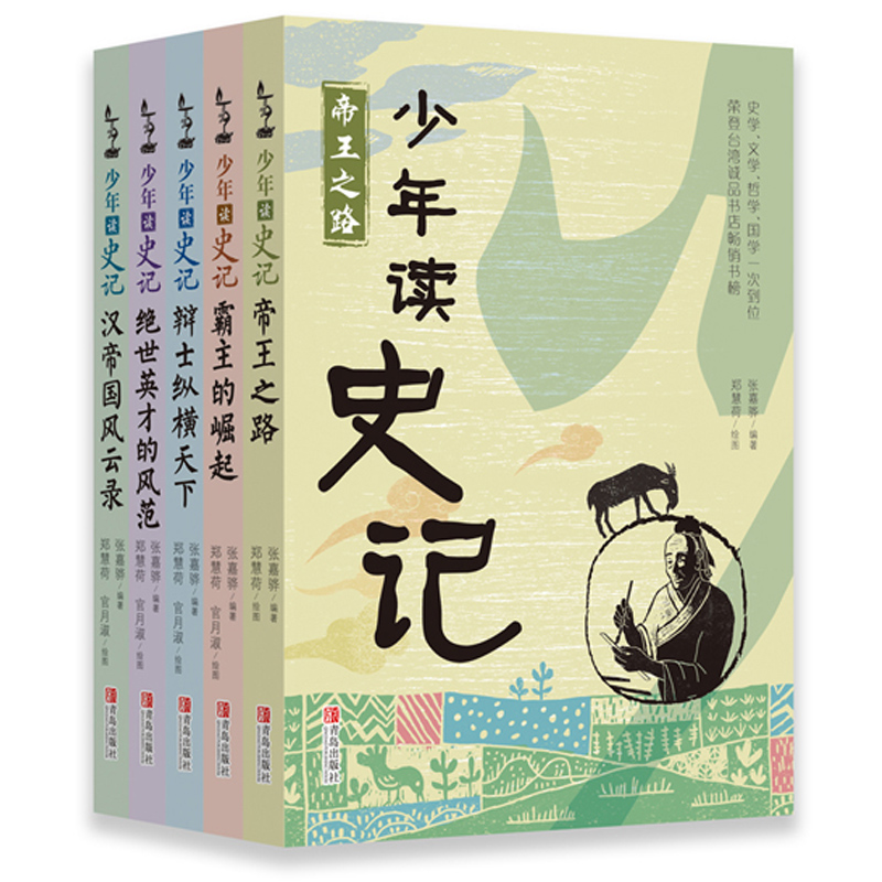 儿童节到了送孩子什么礼物好呢（送给儿童的礼物选什么好）