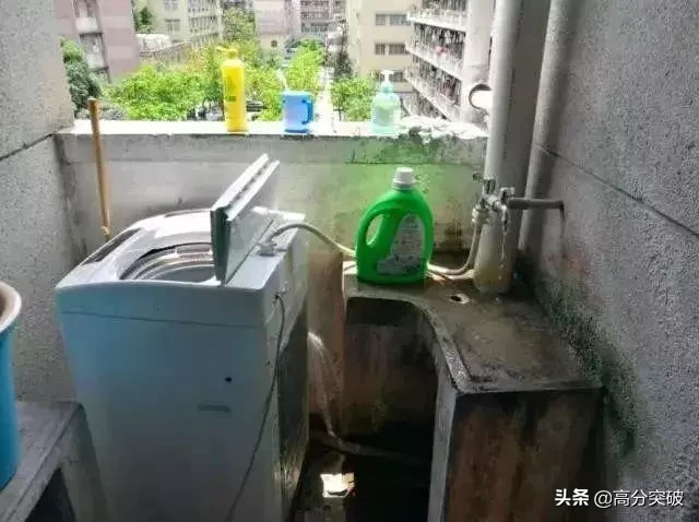 广东“最坑”VS最豪华大学宿舍！你的母校上榜了吗？