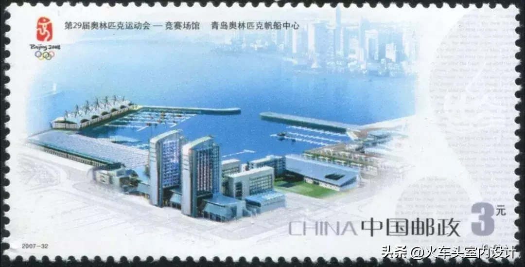 盘点那些印在邮票上的体育场馆