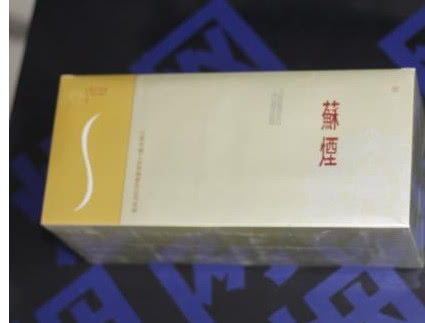 中华香烟算老几 五大昂贵中烟它榜上无名