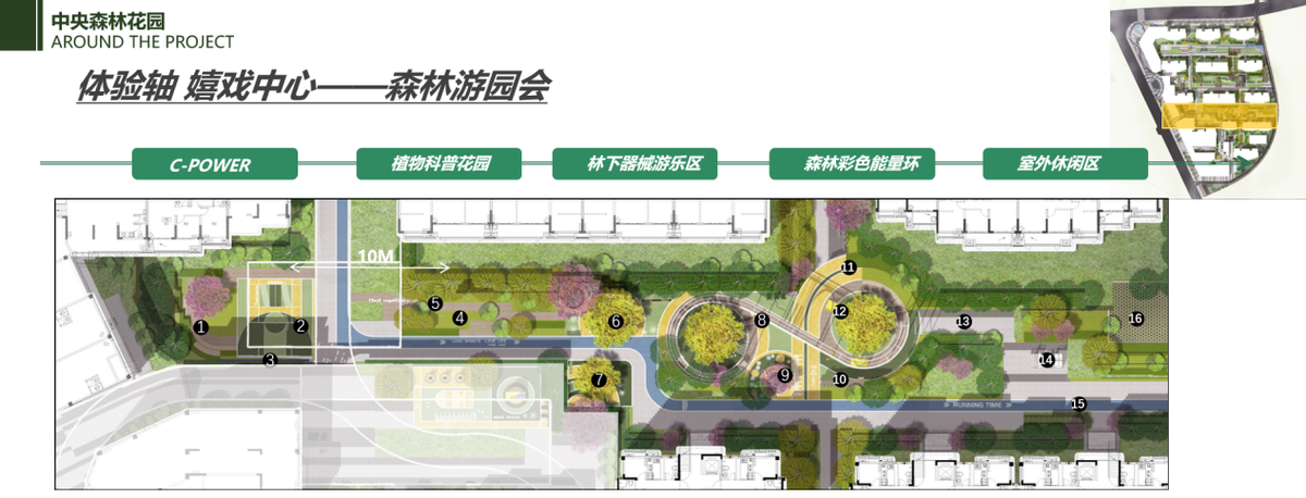 榕心江来丨潮水褪去，福州产品时代首发作品回归