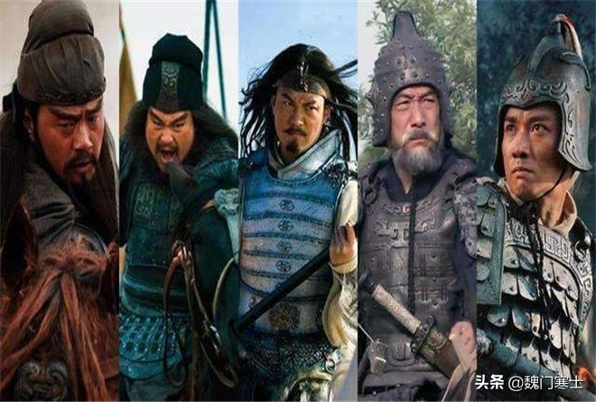三国武将排名：蜀汉16猛将谁最厉害，诸葛孔明排第几？